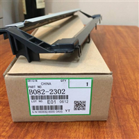 Xương đỡ trống RICOH 2035,2045