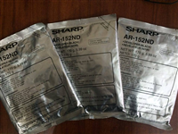 Từ Sharp