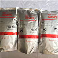 mực stars