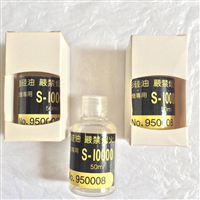 Dầu silicon