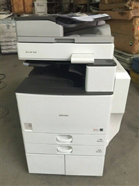 Máy Ricoh MP4002 / MP5002 