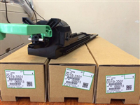 Hốp bơ hộ mưc Ricoh MP3391,2550