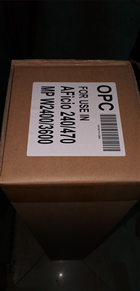 Trống máy Ricoh A0 MPW 5100, 3601, 480